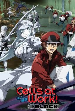 Cells at Work! CODE BLACK