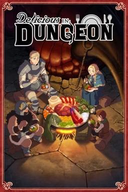 Delicious in Dungeon