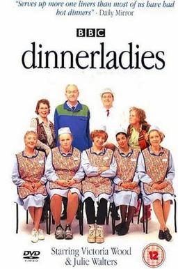 Dinnerladies