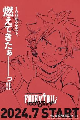 FAIRY TAIL 100 YEARS QUEST