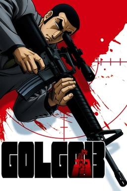 Golgo 13