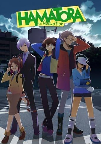 Hamatora