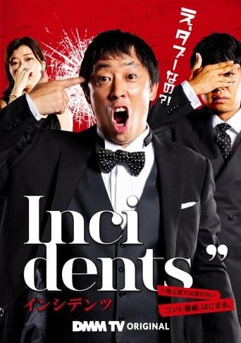 Incidents