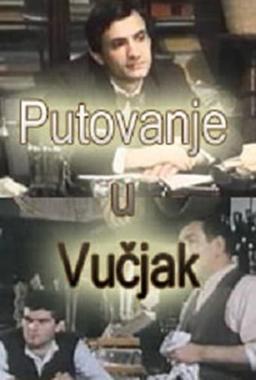 Journey to Vucjak