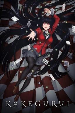 Kakegurui