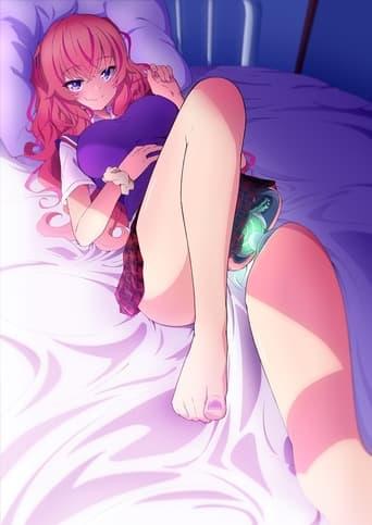 Kakushite! Makina San!!