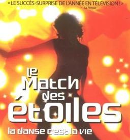 Le match des étoiles