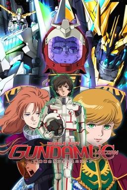 Mobile Suit Gundam Unicorn