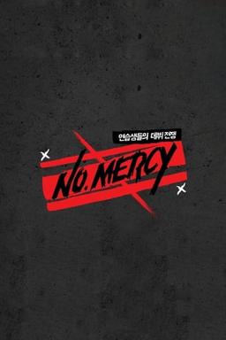 NO.MERCY