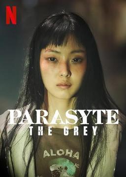 Parasyte: The Grey