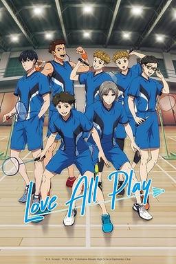 Love All Play