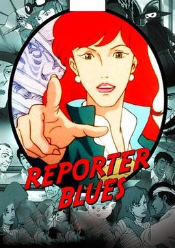 Reporter Blues