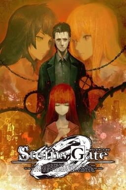 Steins;Gate 0