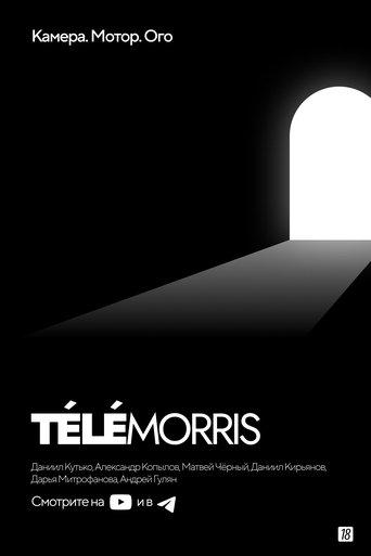 TéléMorris