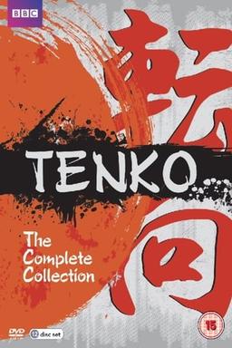 Tenko