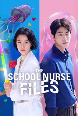 The School Nurse Files