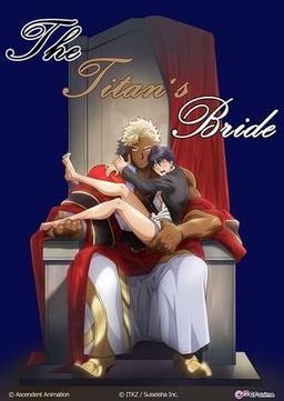 The Titan's Bride