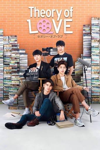 Theory of Love
