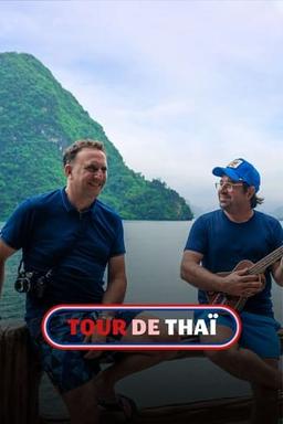 Tour de thaï