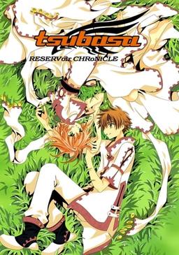 Tsubasa RESERVoir CHRoNiCLE