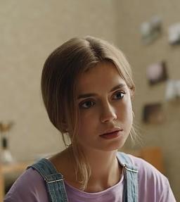 Вызов принят