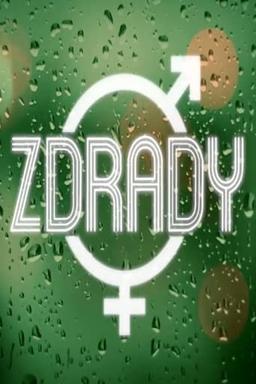 Zdrady