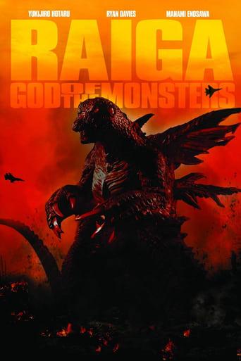 Deep Sea Monster Raiga