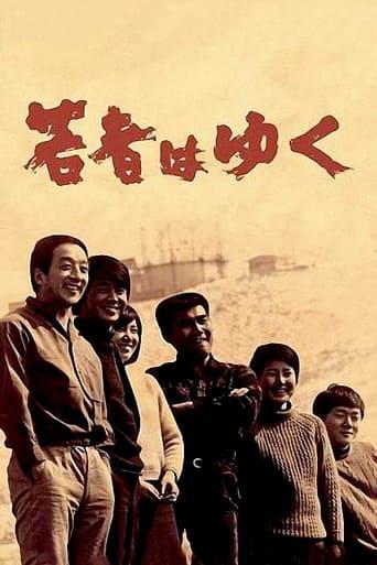 Forward, Young People!