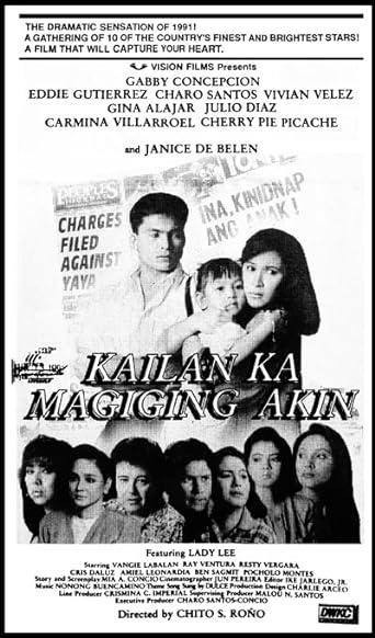 When Will You Be Mine