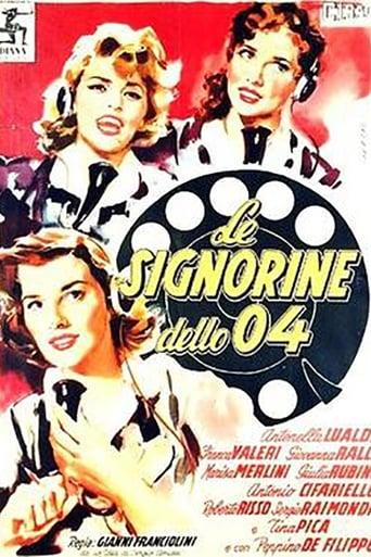 Le signorine dello 04