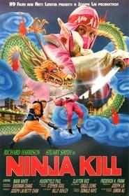 Ninja Kill