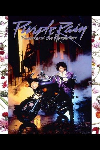 Prince & The Revolution - Purple Rain Blu-ray Audio