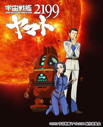 Space Battleship Yamato 2199: Endless Voyage