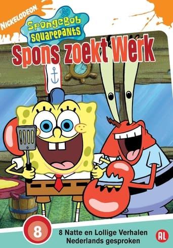 SpongeBob SquarePants: Sponge for Hire