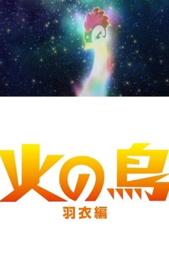 Phoenix: Robe of Feathers