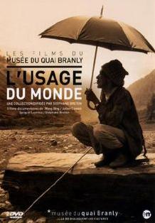 The Ways of the World: Vol. 1