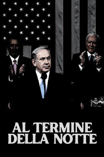 To the End of the Night