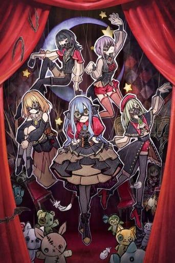 Ave Mujica - The Die Is Cast -