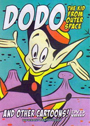 DoDo, The Kid from Outer Space