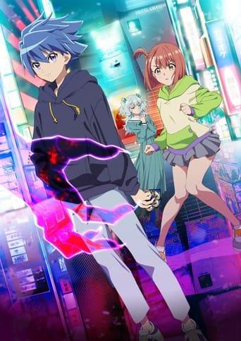 Duel Masters LOST ~Crystal of Remembrance~